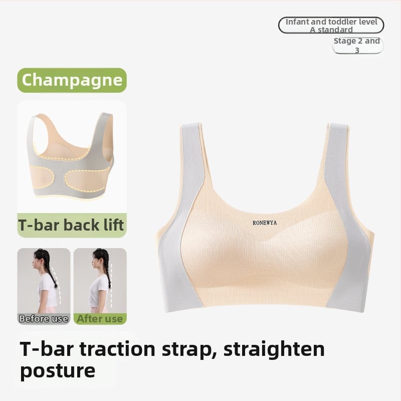 Бюстгалтер за подрастващи; материя: найлон/полиамид; подплата: найлон/полиамид; чашки: пълни; формовани чашки: ултра тънки; презрамки: фиксирани двойни