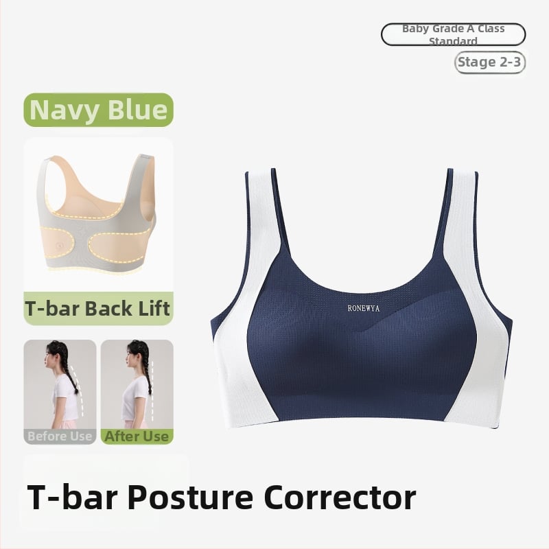 Бюстгалтер за подрастващи; материя: найлон/полиамид; подплата: найлон/полиамид; чашки: пълни; формовани чашки: ултра тънки; презрамки: фиксирани двойни