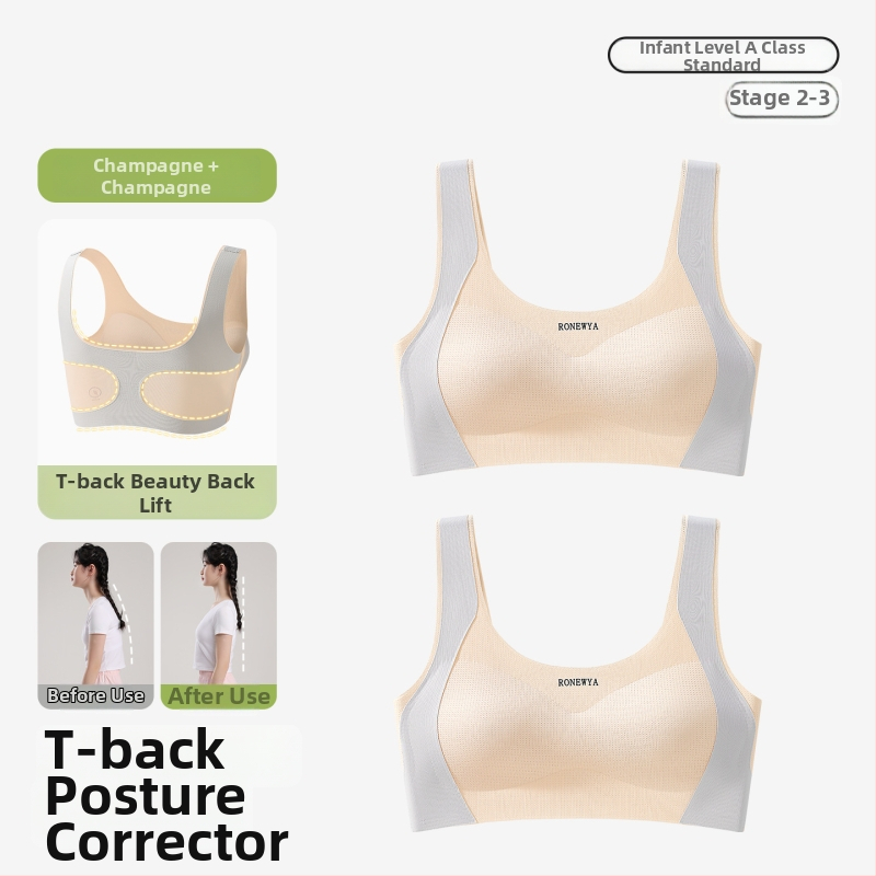 Бюстгалтер за подрастващи; материя: найлон/полиамид; подплата: найлон/полиамид; чашки: пълни; формовани чашки: ултра тънки; презрамки: фиксирани двойни