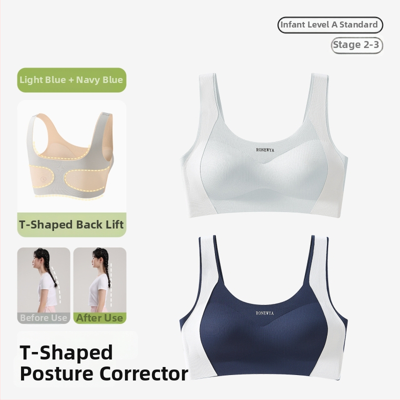 Бюстгалтер за подрастващи; материя: найлон/полиамид; подплата: найлон/полиамид; чашки: пълни; формовани чашки: ултра тънки; презрамки: фиксирани двойни