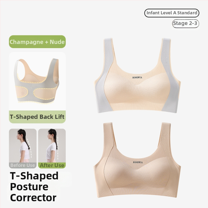 Бюстгалтер за подрастващи; материя: найлон/полиамид; подплата: найлон/полиамид; чашки: пълни; формовани чашки: ултра тънки; презрамки: фиксирани двойни