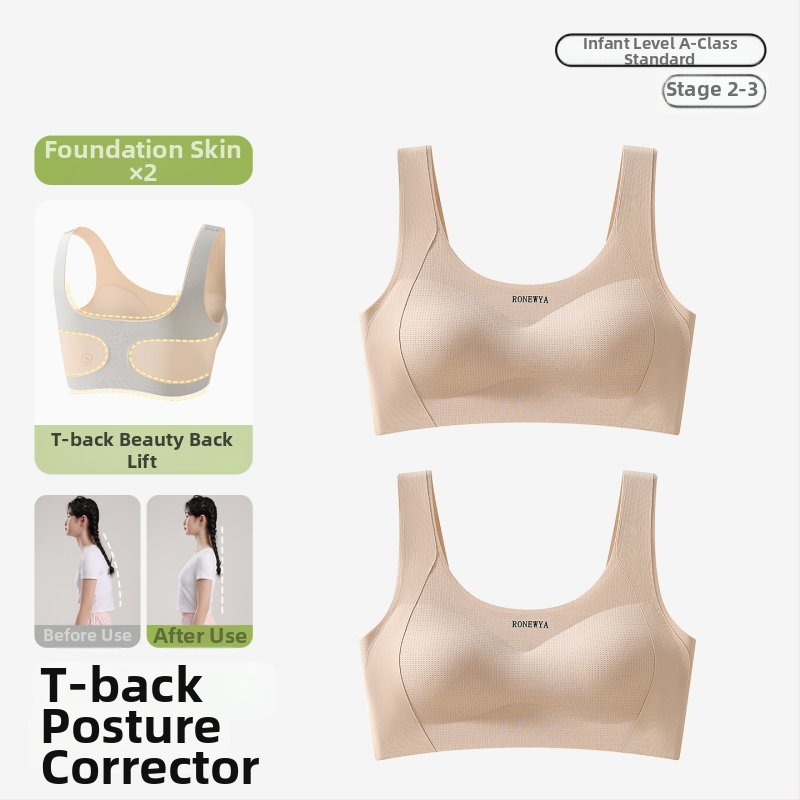 Бюстгалтер за подрастващи; материя: найлон/полиамид; подплата: найлон/полиамид; чашки: пълни; формовани чашки: ултра тънки; презрамки: фиксирани двойни