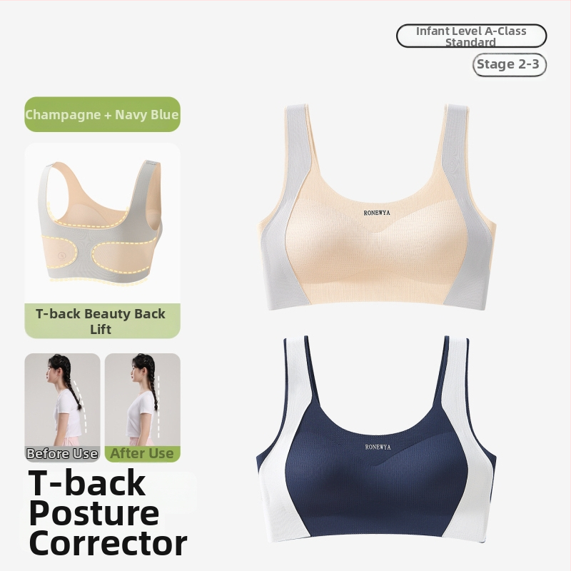 Бюстгалтер за подрастващи; материя: найлон/полиамид; подплата: найлон/полиамид; чашки: пълни; формовани чашки: ултра тънки; презрамки: фиксирани двойни