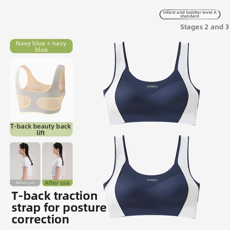 Бюстгалтер за подрастващи; материя: найлон/полиамид; подплата: найлон/полиамид; чашки: пълни; формовани чашки: ултра тънки; презрамки: фиксирани двойни