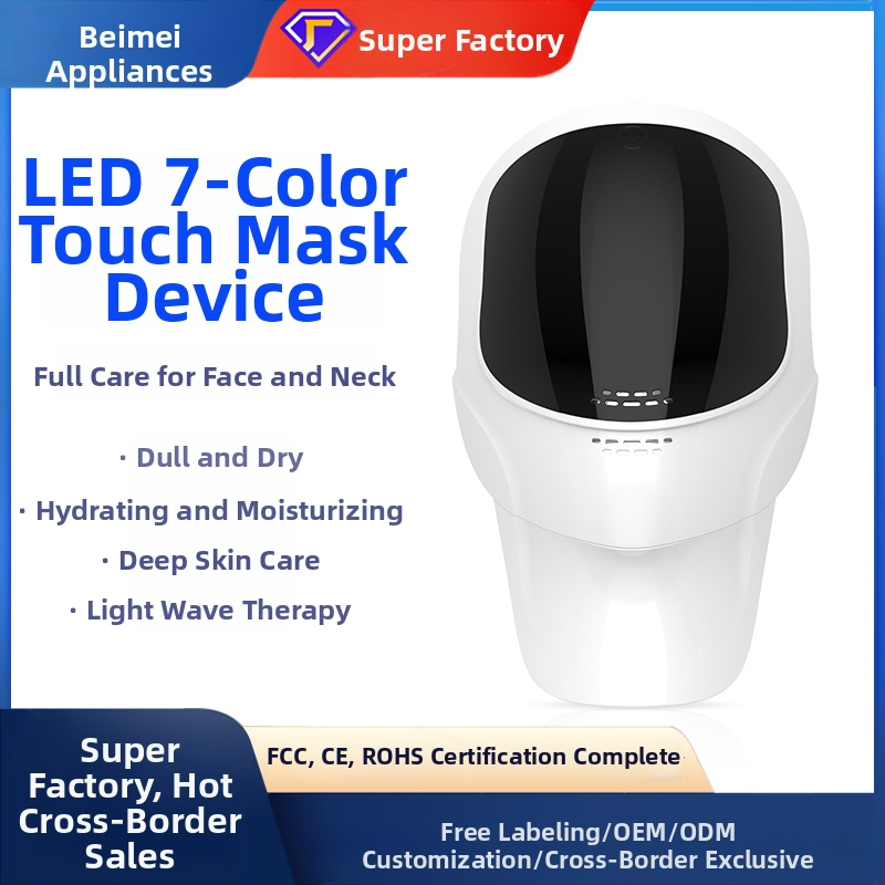 LED maska na tvár pre domáce použitie s fotodynamickým bielením a omladením pokožky (Prenosná; Vnútorná batéria 500–800 mAh; IPX0; Maska na tvár a krk)