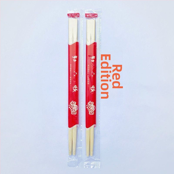 Jednorázové bambusové chopsticks s integrovaným dvojitým dizajnom, guľatý profil