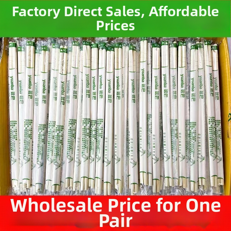 Jednorázové bambusové chopsticks s integrovaným dvojitým dizajnom, guľatý profil