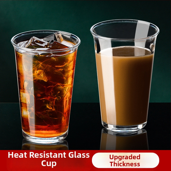 Šálka na kávu v tvare sudu z tepelne odolného skla – minimalistický dizajn bez rúčky, jednovrstvá, výška 11 cm, priehľadné sklo