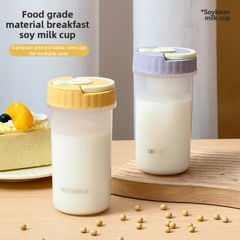 Pohár na mlieko a sójové mlieko — jednoduchý štýl, materiál PP + silikagél, značka WORTHBUY, pôvod Jieyang