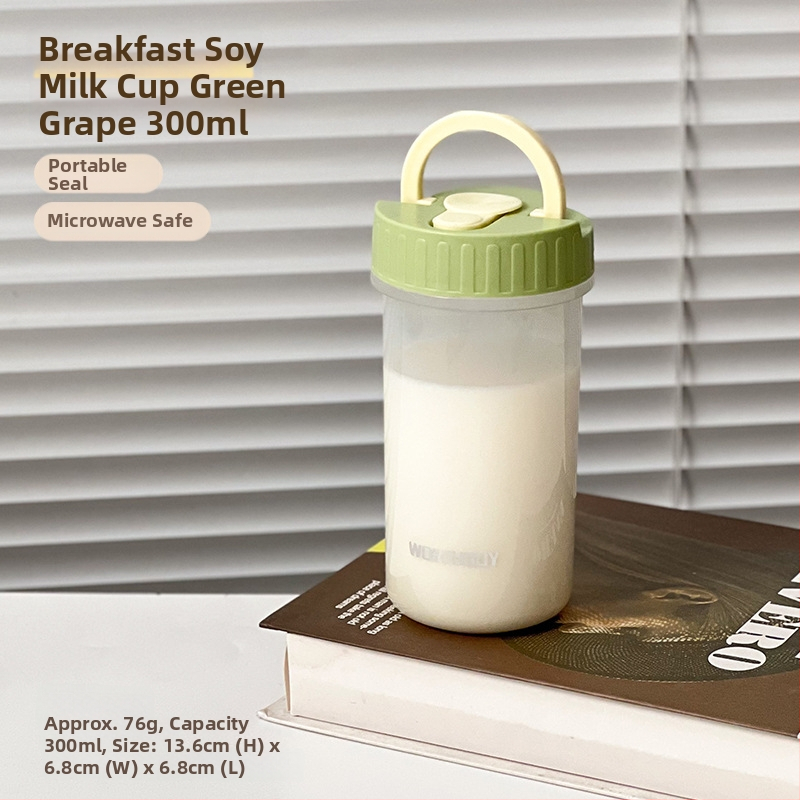 Pohár na mlieko a sójové mlieko — jednoduchý štýl, materiál PP + silikagél, značka WORTHBUY, pôvod Jieyang