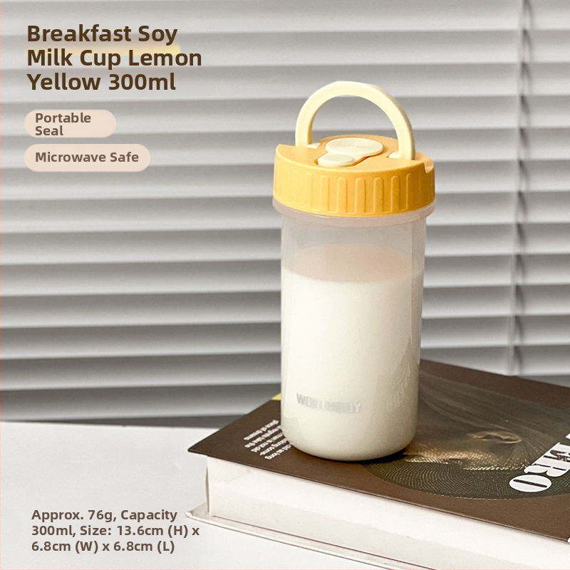 Pohár na mlieko a sójové mlieko — jednoduchý štýl, materiál PP + silikagél, značka WORTHBUY, pôvod Jieyang