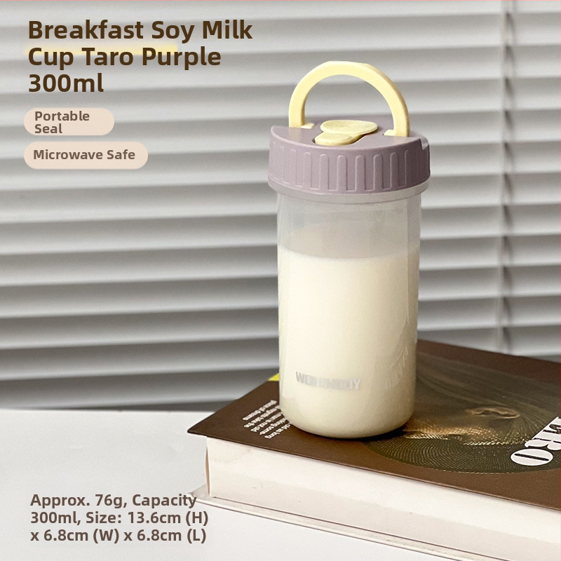 Pohár na mlieko a sójové mlieko — jednoduchý štýl, materiál PP + silikagél, značka WORTHBUY, pôvod Jieyang