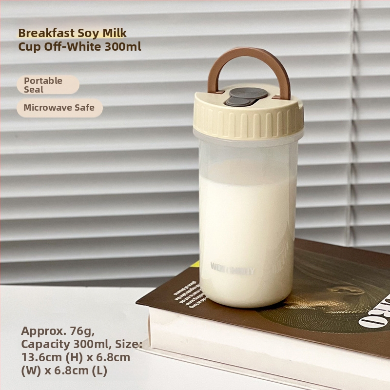 Pohár na mlieko a sójové mlieko — jednoduchý štýl, materiál PP + silikagél, značka WORTHBUY, pôvod Jieyang