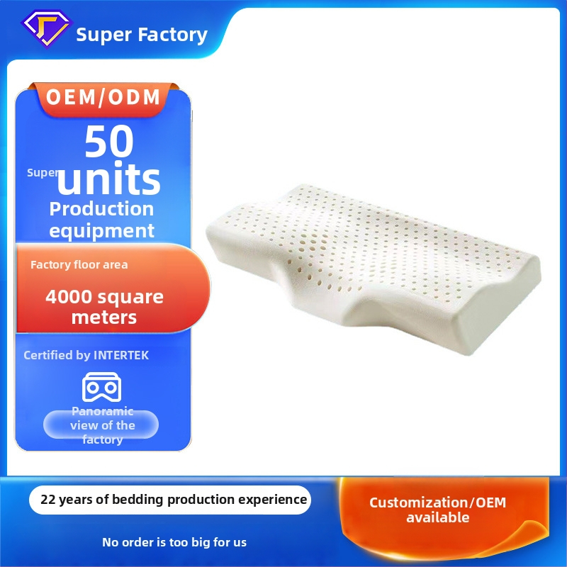 Motýľový latexový vankúš s prírodným latexom, obsah latexu nad 90%, pletené jadro, jednoduchý štýl