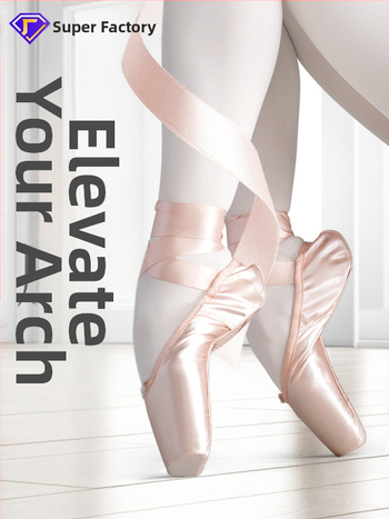 Lingyan baletné topánky – štvorcový nos, kožená podrážka, rovnováha a tlmenie otrasov