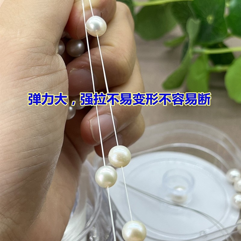 Elastický naväzovací šnúra pre perly a kryštály, odolný voči oderu, šperkársky materiál (Typ: Doplnky pre šperky; Materiál: Iný; Zverejnenie: Jarné 2023; Značka: Iné)