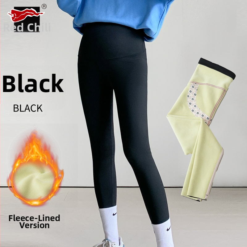 Tehotenské nohavice s nastaviteľnou oporou brucha, vysoká elasticita, zmes nylonu a elastanu, káro vzor, štýl pančuchových nohavíc