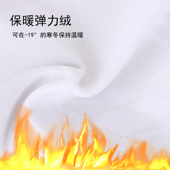 Zimná balaclava pre šport - vetruodolná maska na tvár na lyžovanie (BL-DF; polyester; vlastná úprava; muži aj ženy; Riding Face Mask)