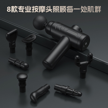 Mini fascia masážna pištoľ, prenosný elektrický masér, vstavaná batéria, nízky hluk, 6+ masážnych hláv