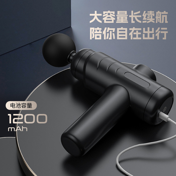 Mini fascia masážna pištoľ, prenosný elektrický masér, vstavaná batéria, nízky hluk, 6+ masážnych hláv