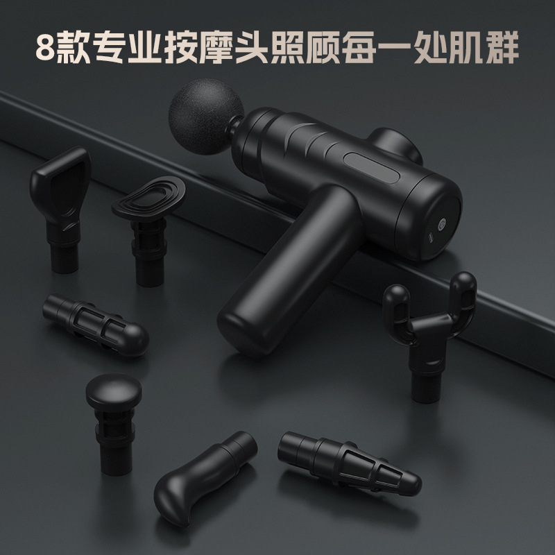 Mini fascia masážna pištoľ, prenosný elektrický masér, vstavaná batéria, nízky hluk, 6+ masážnych hláv