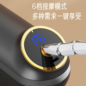 Dvojhlavý fasciálny masážny prístroj, USB nabíjanie, viacnásobné nastavenie, 4 masážne hlavy, vstavaná batéria 1200–2000 mAh, hluk do 36 dB