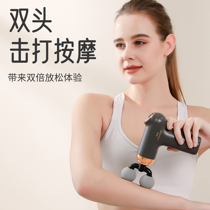 Dvojhlavý fasciálny masážny prístroj, USB nabíjanie, viacnásobné nastavenie, 4 masážne hlavy, vstavaná batéria 1200–2000 mAh, hluk do 36 dB