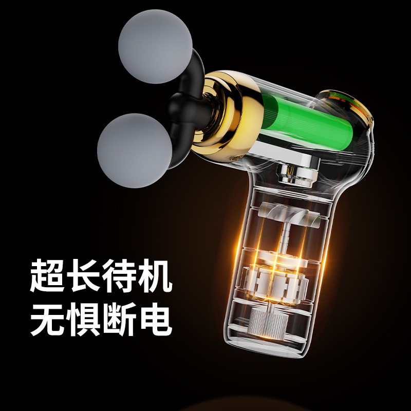 Dvojhlavý fasciálny masážny prístroj, USB nabíjanie, viacnásobné nastavenie, 4 masážne hlavy, vstavaná batéria 1200–2000 mAh, hluk do 36 dB