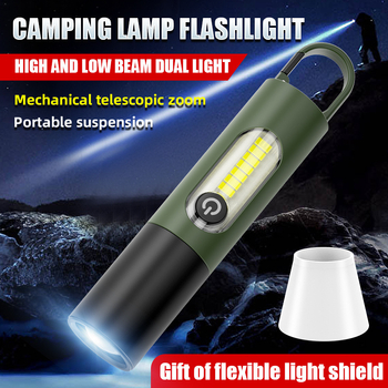 Lanternă LED reîncărcabilă, 800 mAh la 3.7V, carcasă ABS, rază maximă 200–500 m, rotație la 360°