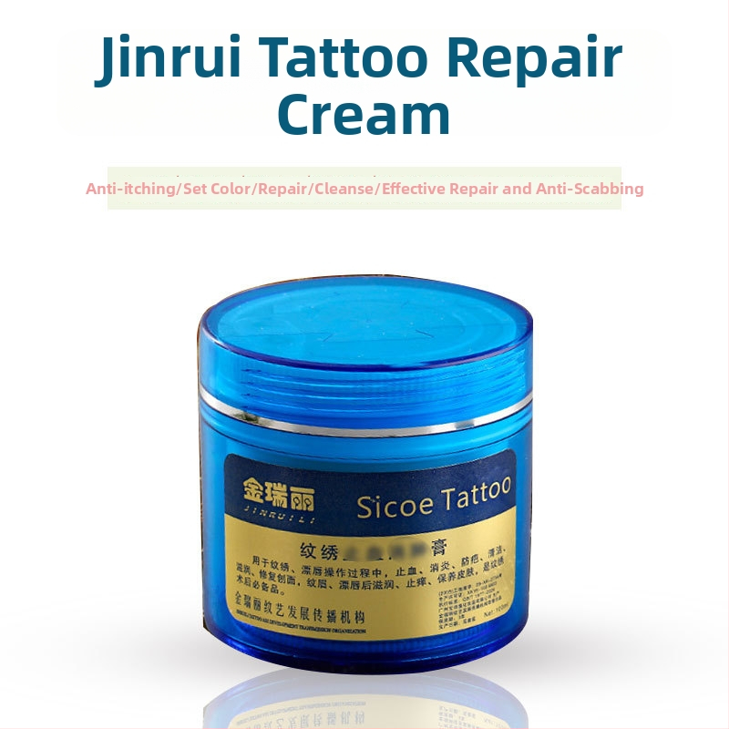 Kozmetický tetovací opravný krém Jin Ruili pre obočie, očné linky a pery, 60 g, balenie 100 kusov