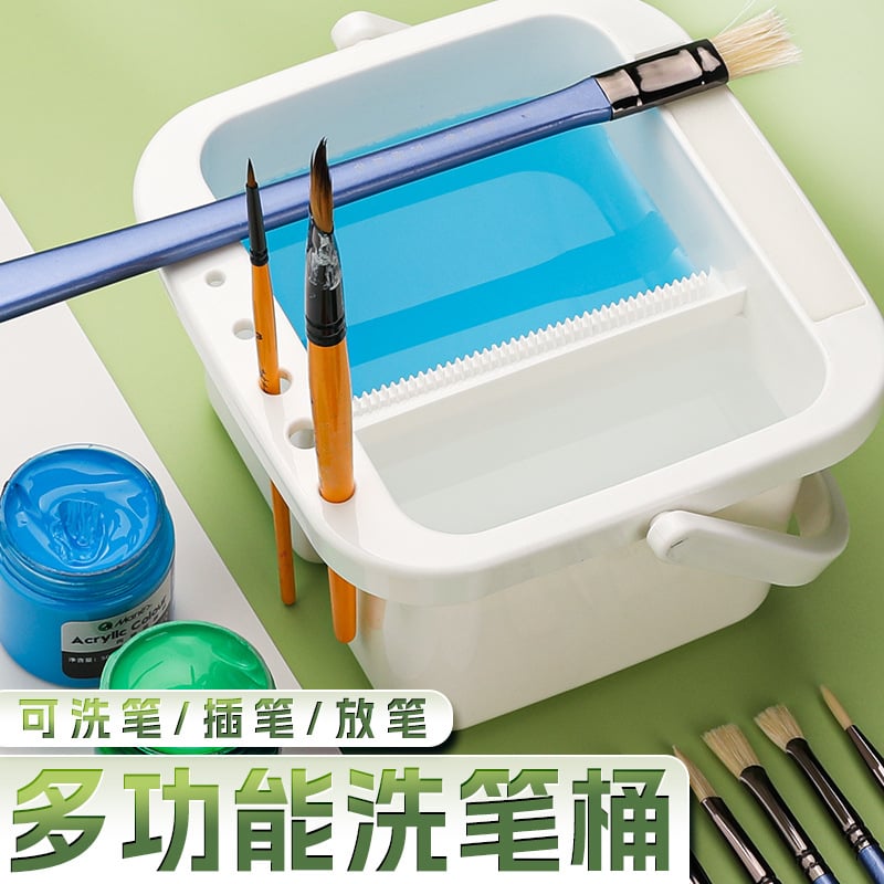 Vedro na umývanie štetcov pre umelcov, viacúčelový čistiaci kontajner pre študentov umenia, polypropylén, značky Surada