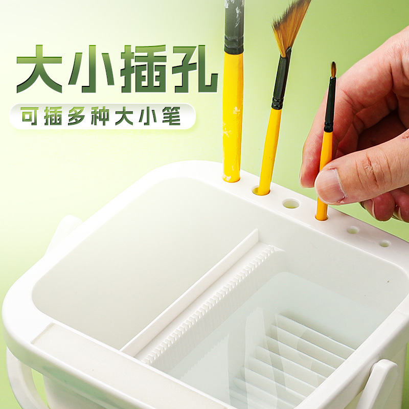 Găleată pentru spălat pensule de artă, recipient multifuncțional pentru studenți la artă, polipropilenă, Surada