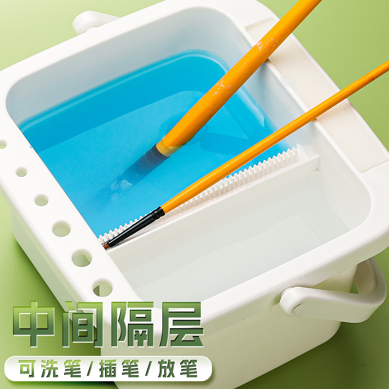 Găleată pentru spălat pensule de artă, recipient multifuncțional pentru studenți la artă, polipropilenă, Surada