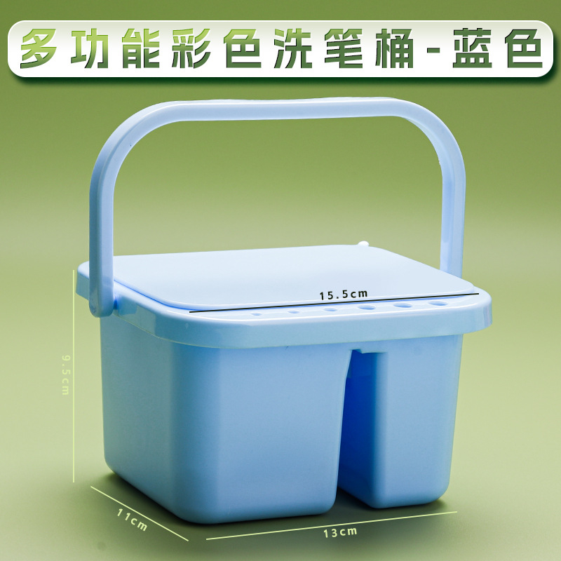 Vedro na umývanie štetcov pre umelcov, viacúčelový čistiaci kontajner pre študentov umenia, polypropylén, značky Surada