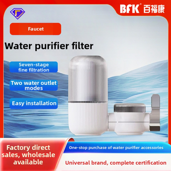 Filter na čistenie vody pre domácu kuchynskú batériu, predné uchytenie, dvojitý výstup, umývateľný