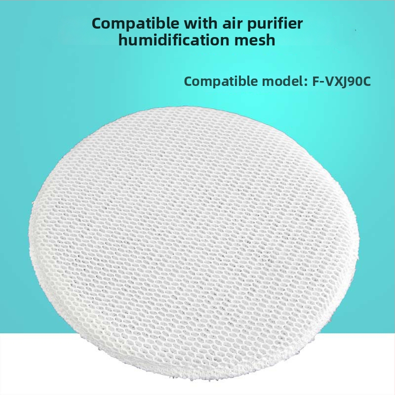 Filtr vzduchu pre čističku, kompatibilný s Panasonic F-VXJ90C — prvok filtra, materiál filtra odolný voči teplotám