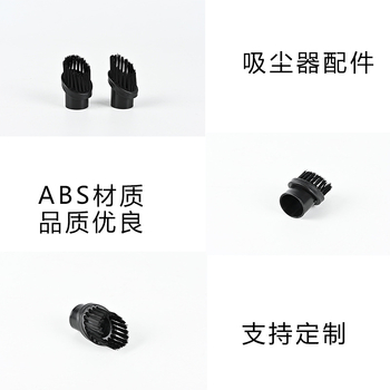 LY8013 Filter prvku vysávača – Skladaný filter, PET materiál, Efektívny typ, Filtrácia 99,99%