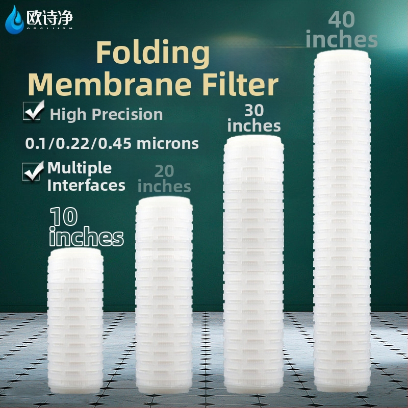 Zložený filtračný kartridž z PP mikroporóznej membrány, 0,1 µm a 0,22/0,45 µm, typ s plochým tlakom, odolný voči zásadám, kyselinám a vysokým teplotám