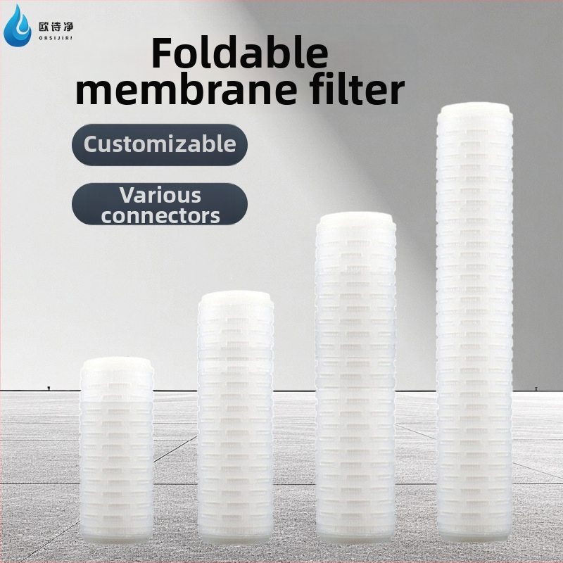 Zložený filtračný kartridž z PP mikroporóznej membrány, 0,1 µm a 0,22/0,45 µm, typ s plochým tlakom, odolný voči zásadám, kyselinám a vysokým teplotám