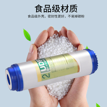 Filtračný prvok pre vodný čistič, aktívne uhlie, pre domáce vodné filtre — odstraňuje chlór, ťažké kovy, organické látky, usadeniny, hrdzu a baktérie