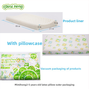 Detská vankúš z prírodného latexu, obdĺžnikový tvar, s oporou pre krk, bavlnený povrch, obsah latexu 90%+