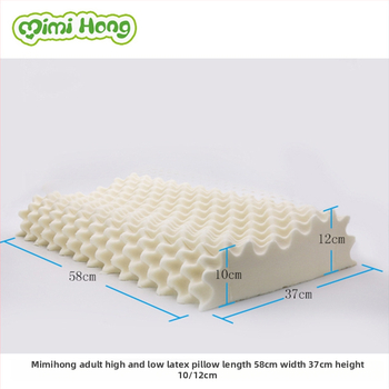 Detská vankúš z prírodného latexu, obdĺžnikový tvar, s oporou pre krk, bavlnený povrch, obsah latexu 90%+