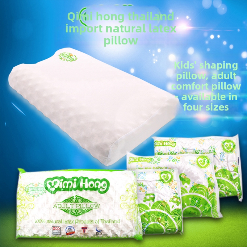 Detská vankúš z prírodného latexu, obdĺžnikový tvar, s oporou pre krk, bavlnený povrch, obsah latexu 90%+