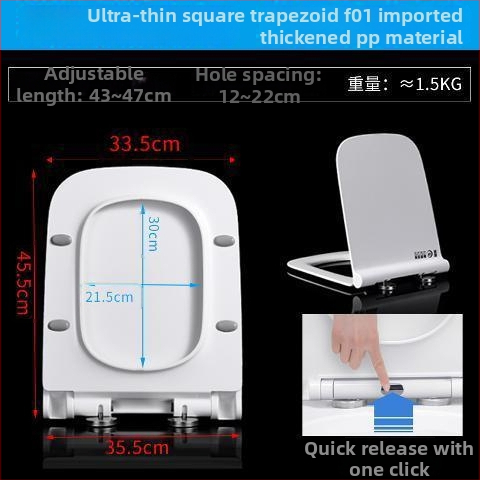 Štvorecný kryt na záchod, hrubší a odolný, s výplňou, nastaviteľná vzdialenosť montážnych otvorov 10–18 mm, materiál: močovina-formaldehydová živica