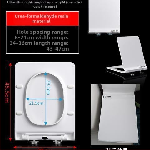 Štvorecný kryt na záchod, hrubší a odolný, s výplňou, nastaviteľná vzdialenosť montážnych otvorov 10–18 mm, materiál: močovina-formaldehydová živica