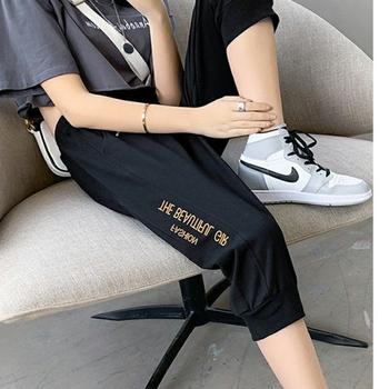 Tehotenské bavlnené cropped legíny s oporou brucha, voľný strih, 90–95% bavlna, jar 2025