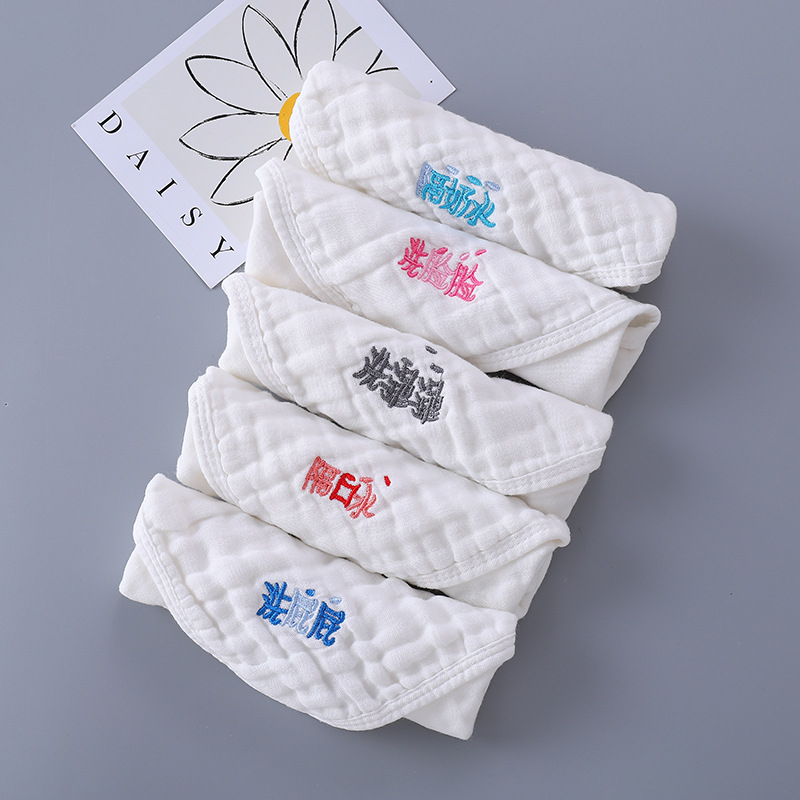 Šesťvrstvová bavlnená gáza pre bábätká, štvorcová utierka, vysoká nasiakavosť, pre novorodencov 0–1 rok