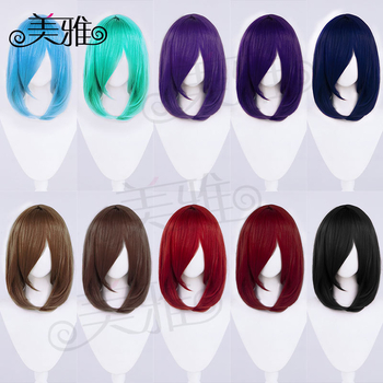 COS parochňa, vlákna odolné voči teplu, model ML240120, krátke vlasy, dlhé ofiny