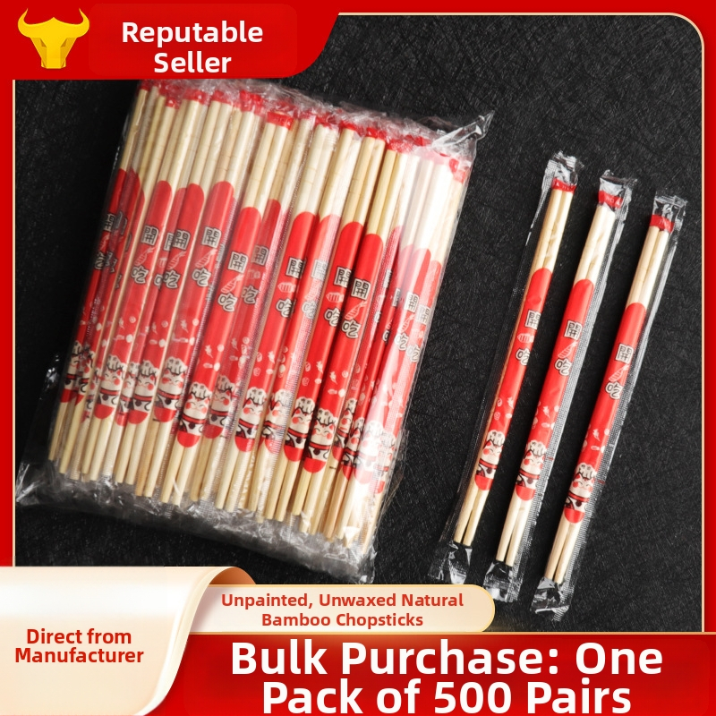 Jednorázové bambusové paličky na jedlo, hygienicky samostatne balené (Materiál: Nanzhu, bambus Moso; Značka: Fuwanzhu; Biodegradovateľné: Áno; Potlačené logo: Áno; Prispôsobenie: Áno)