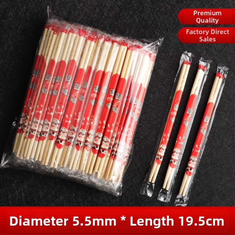 Jednorázové bambusové paličky na jedlo, hygienicky samostatne balené (Materiál: Nanzhu, bambus Moso; Značka: Fuwanzhu; Biodegradovateľné: Áno; Potlačené logo: Áno; Prispôsobenie: Áno)